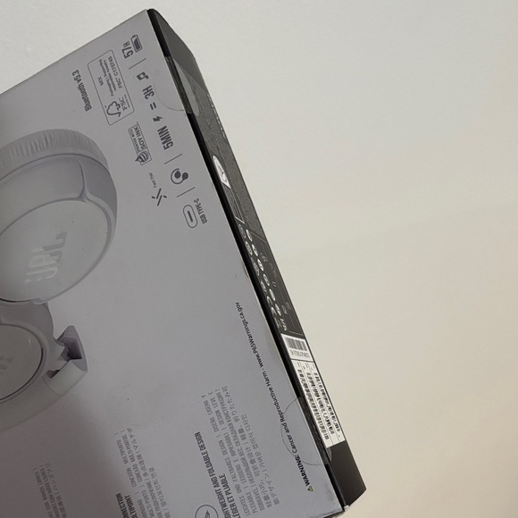 NIB JBL Tune 520BT Bluetooth Wireless On-Ear Headphones - WHITE - Picture 8 of 9